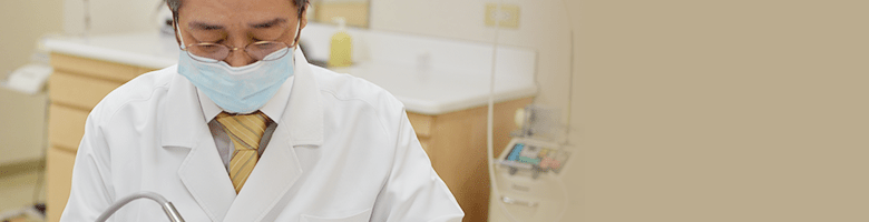 北栄歯科クリニックのご紹介